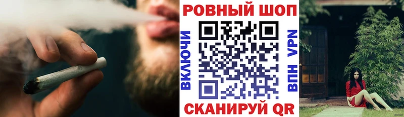 Купить наркотики цена Снежногорск ГАШИШ Альфа ПВП COCAIN МЕФ АМФ Марихуана
