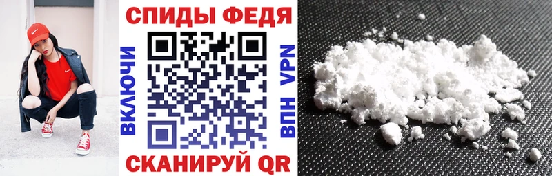 Amphetamine 98% нарко площадка клад Снежногорск