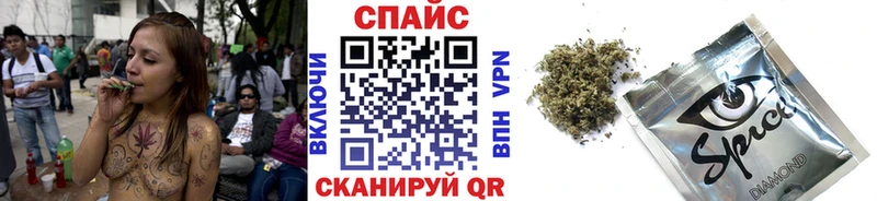 мега как зайти Снежногорск Бутират BDO
