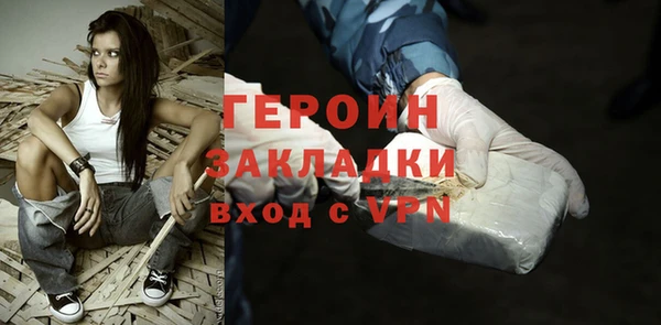 mix Покров