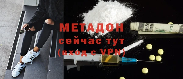 индика Алексеевка