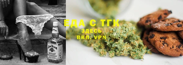 COCAINE Алзамай