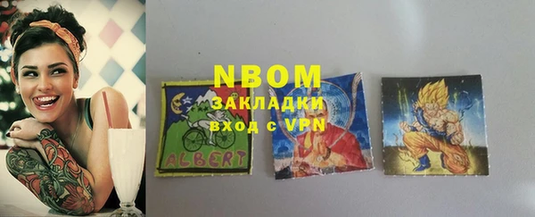 COCAINE Алзамай