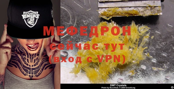 mix Покров