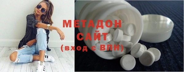 скорость Алексин