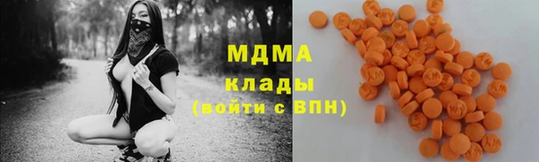 COCAINE Алзамай