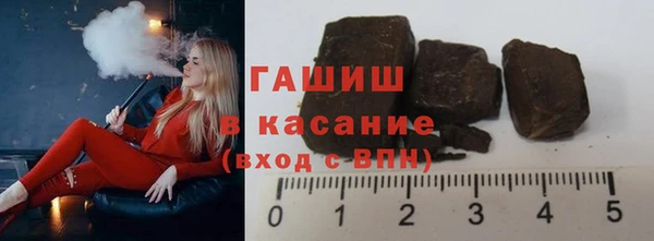 COCAINE Алзамай