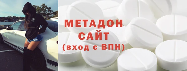 индика Алексеевка