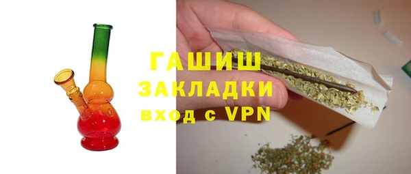 индика Алексеевка