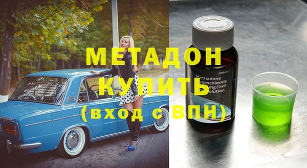 индика Алексеевка
