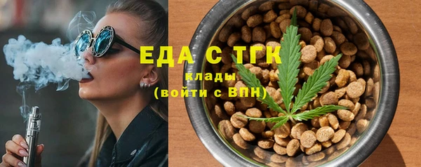 индика Алексеевка