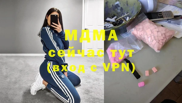 скорость Алексин