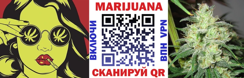 Бошки марихуана Amnesia  цена   Снежногорск 